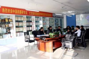 中国药膳研究会首席专家张文高一行 到吉林天三奇药业考察